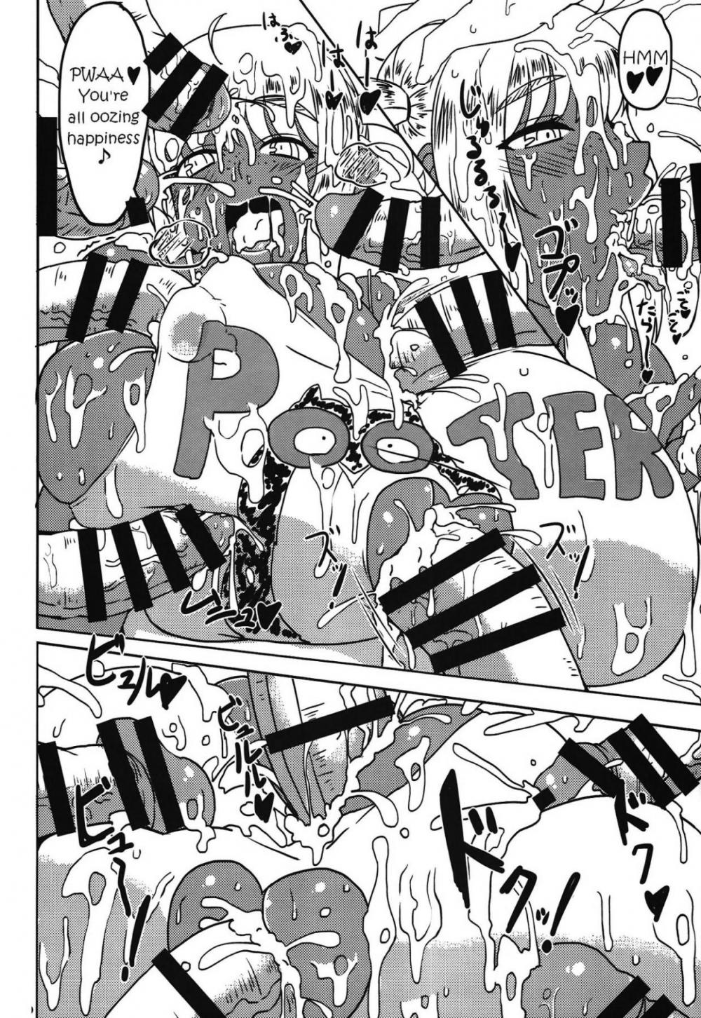 Hentai Manga Comic-DELIGHTFULLY FUCKABLE AND UNREFINED HAPPY HOUR!!-Read-45